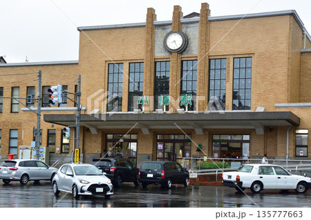北海道小樽市 小樽駅付近の風景(2023年夏雨) 北海道小樽市 小樽駅付近の風景(2023年夏雨) 135777663