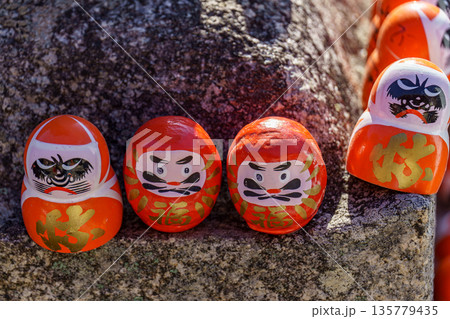 Minoh Park near osaka at autumn time 135779435