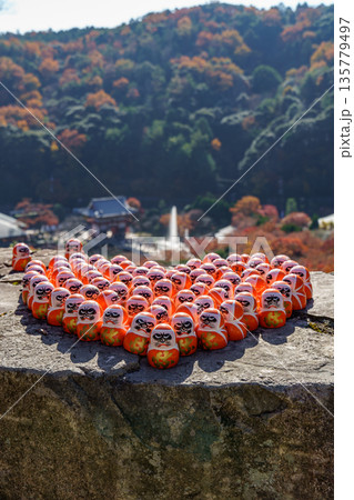 Minoh Park near osaka at autumn time Minoh Park near osaka at autumn time 135779497