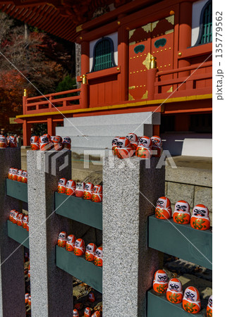 Minoh Park near osaka at autumn time Minoh Park near osaka at autumn time 135779562