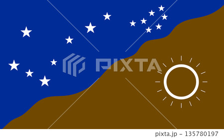 Adnyamathanha Flag  Aboriginal Nation Symbol from the Flinders Ranges, South Australia, Representing Heritage, Identity, and Land 135780197