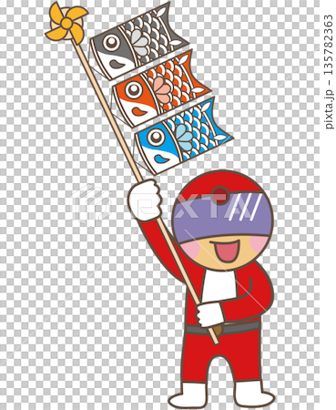 こいのぼりを掲げる赤いヒーローキャラクター｜子どもの日イラスト素材 135782363