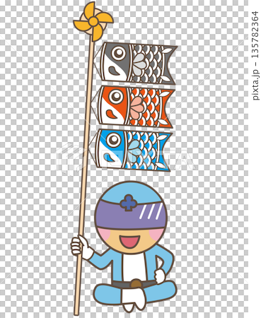 こいのぼりと座る青いヒーローキャラクター｜子どもの日イラスト 135782364