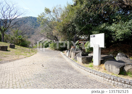広島県福山市_鞆城跡4_2025年3月 広島県福山市_鞆城跡4_2025年3月 135782525