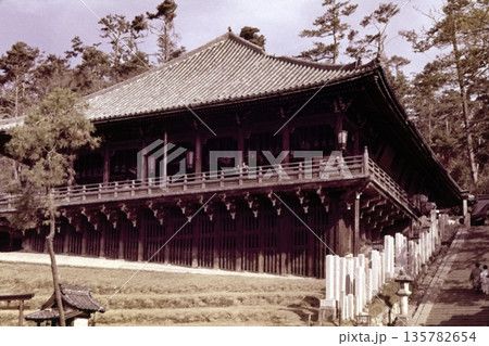 古写真 1962年 奈良 東大寺二月堂 古写真 1962年 奈良 東大寺二月堂 135782654