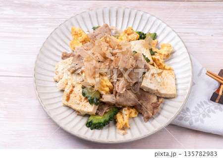 ゴーヤチャンプルー ゴーヤチャンプルー 135782983