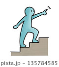 ステップアップする人物のイラスト 135784585