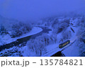 雪景色の飯山線 135784821