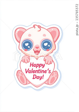 Cute big-eyed animal delivering Happy Valentine's Day message. Cute cartoon animal holding a pink sign for Valentine's Day celebration Cute big-eyed animal delivering Happy Valentine's Day message. Cute cartoon animal holding a pink sign for Valentine's Day celebration 135785372