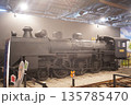 哈瑪星台湾鉄道館　SL屋内展示 135785470