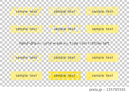 黄色の手描き風でかわいいマスキングテープのベクターイラストセット 黄色の手描き風でかわいいマスキングテープのベクターイラストセット 135785591