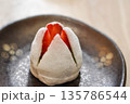 Japanese strawberry mochi or Japanese mochi or strawberry moji or moji 135786544