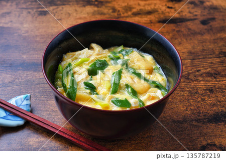 衣笠丼　京都のご当地どんぶり 135787219