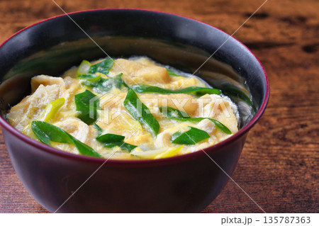 衣笠丼　京都のご当地どんぶり 135787363