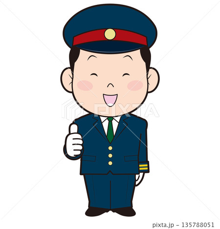 いいねする車掌くん 135788051