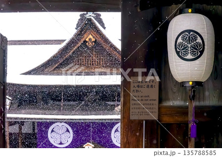 260124高山陣屋g098 260124高山陣屋g098 135788585