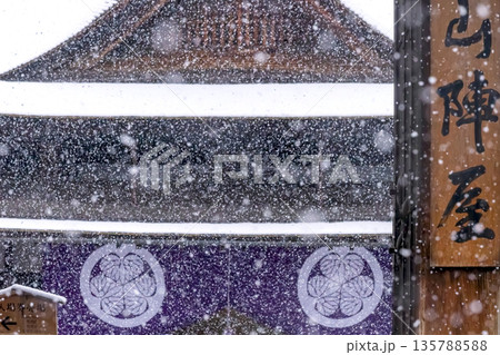 260124高山陣屋g105 135788588