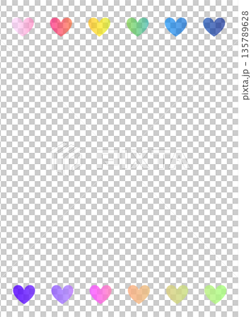 Heart Frame - Vertical and Vertical 135789628