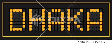 Orange color led banner in word dhaka on black background 135791795