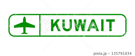 Grunge green kuwait word with plane icon square rubber seal stamp on white background 135791834