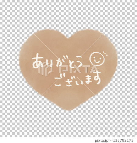 ありがとうございますの文字入り シンプルな手描きハートイラスト ベージュ ありがとうございますの文字入り シンプルな手描きハートイラスト ベージュ 135792173