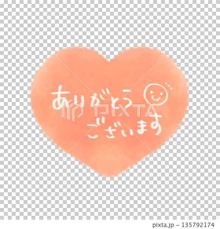 ありがとうございますの文字入り シンプルな手描きハートイラスト ピンク 135792174
