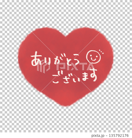 Simple hand-drawn heart illustration in red with thank you text Simple hand-drawn heart illustration in red with thank you text 135792176