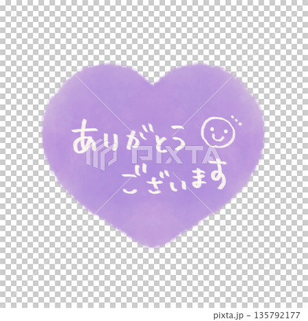 Thank you lettering, simple hand-drawn heart illustration, purple 135792177