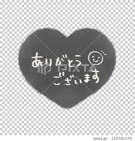 Thank you lettering Simple hand-drawn heart illustration monochrome 135792179