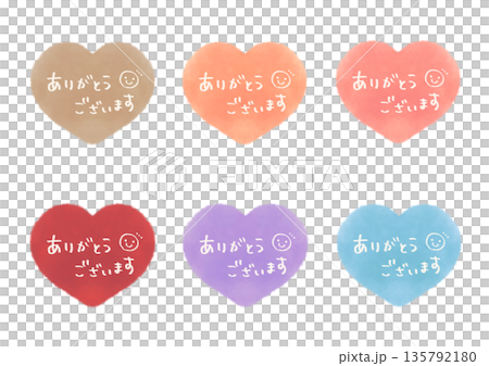 Simple hand-drawn heart illustration set with thank you text Simple hand-drawn heart illustration set with thank you text 135792180