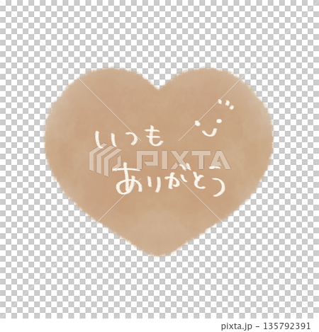 一個簡單的手繪米色心形圖案，上面寫著「永遠感謝你」。 135792391