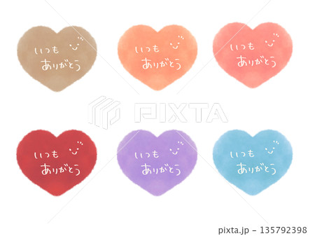いつもありがとうの文字入り シンプルな手描きハートイラスト セット 135792398