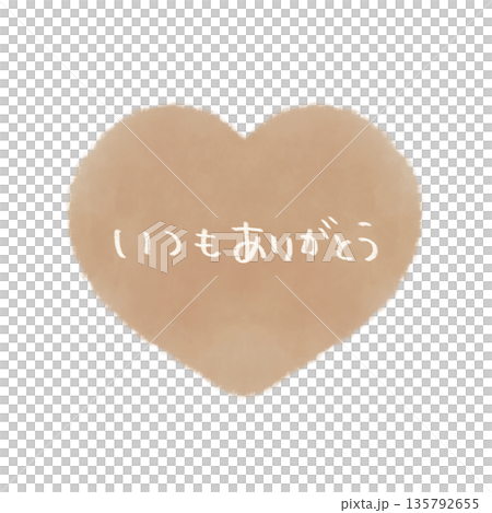 いつもありがとうの文字入り シンプルな手描きハートイラスト ベージュ 135792655