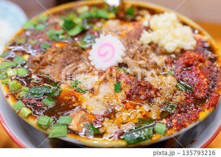 護什番　ラーメン 135793216