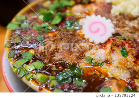 護什番　ラーメン 135793224