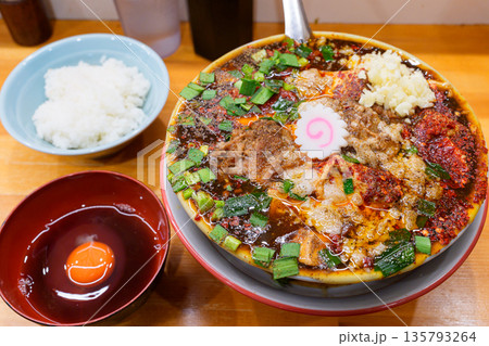 護什番 ラーメン ご飯 玉子 護什番 ラーメン ご飯 玉子 135793264