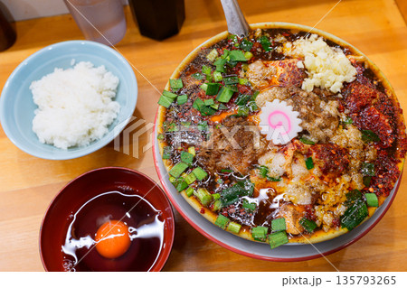 護什番 ラーメン ご飯 玉子 護什番 ラーメン ご飯 玉子 135793265