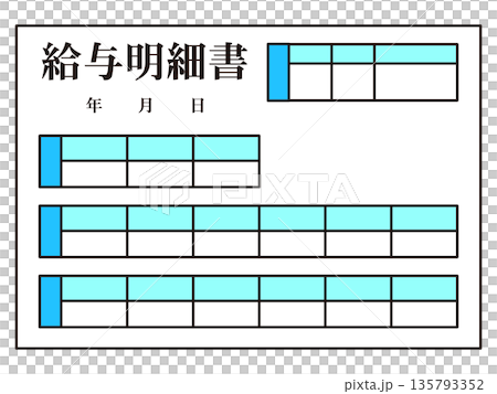 Simple pay slip illustration material Simple pay slip illustration material 135793352