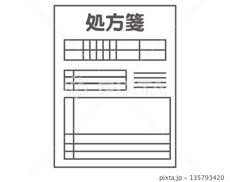 シンプルな処方箋のイラスト素材 135793420