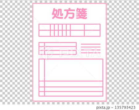 Simple prescription illustration material 3 135793423