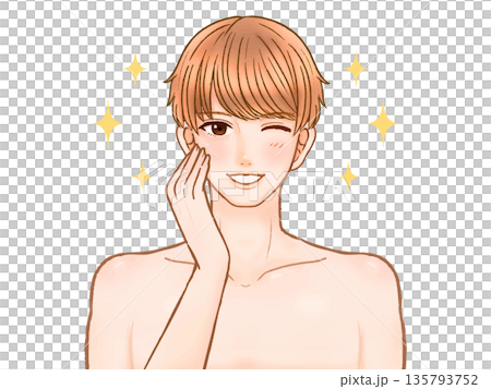 Handsome adult man taking care of his skin 2 135793752