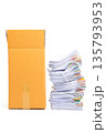 Stack of Documents and corrugated cardboard box isolated on white background. 135793953