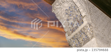 Arches in Islamic (Moorish) style (against the sunset) in Alhambra, Granada, Spain Arches in Islamic (Moorish) style (against the sunset) in Alhambra, Granada, Spain 135794688
