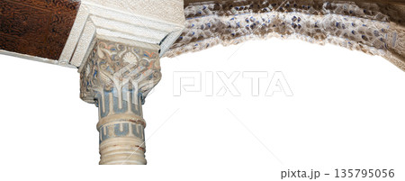 Arches in Islamic (Moorish) style (carved on white background) in Alhambra, Granada, Spain 135795056
