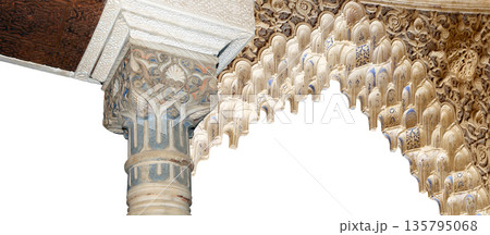 Arches in Islamic (Moorish) style (carved on white background) in Alhambra, Granada, Spain 135795068