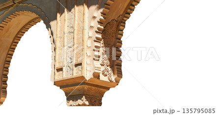 Arches in Islamic (Moorish) style (carved on white background) in Alhambra, Granada, Spain 135795085