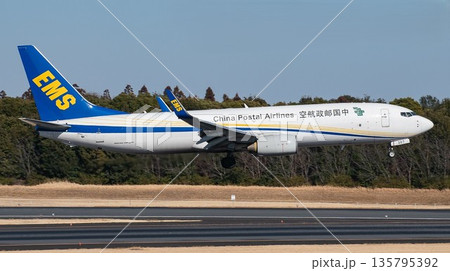 中国郵政航空B737-800成田空港 中国郵政航空B737-800成田空港 135795392