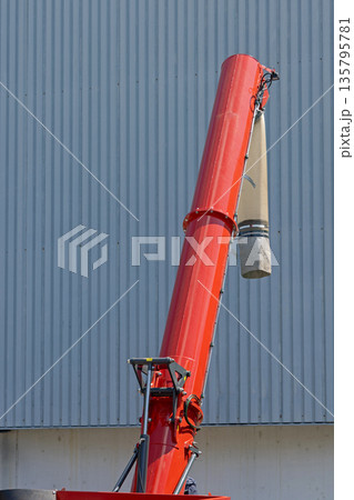 Chute Boom Combine Harvester 135795781