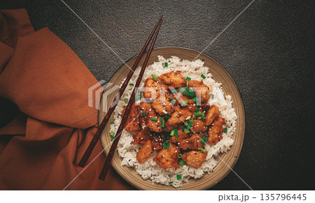 fried chicken teriyaki with rice, green onion and sesame, homemade, no people, fried chicken teriyaki with rice, green onion and sesame, homemade, no people, 135796445