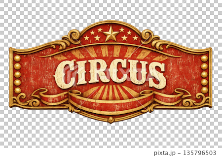 Vintage Circus Sign Label Retro Carnival Banner Illustration Clipart PNG Transparent 135796503